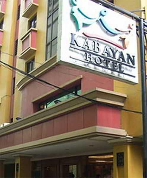 Kabayan Hotel Cubao 奎松市 外观 照片